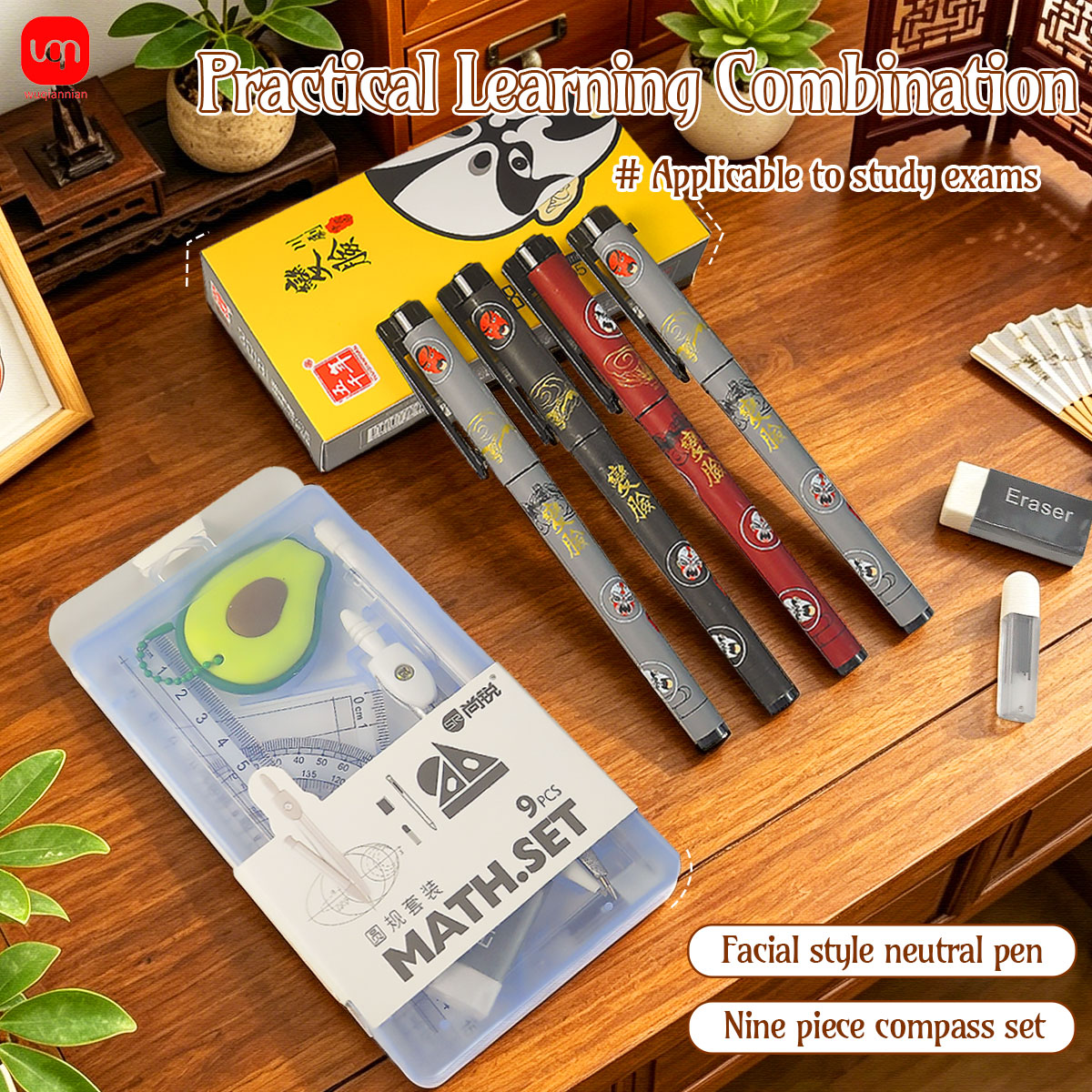 Math Geometry Set With Compass - 9-in-1 Student Math Geometry Set with